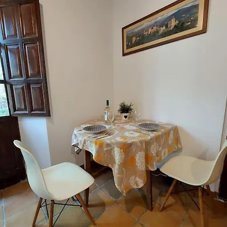 Balcon Al Cadi Apartamento
