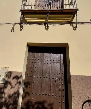 Apartamento Balcon Al Cadi *
