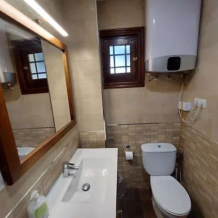 Balcon Al Cadi Apartamento