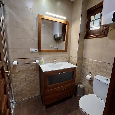 Apartamento Balcon Al Cadi