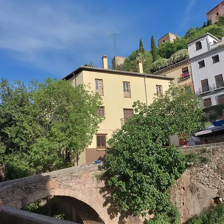 Balcon Al Cadi Apartamento *